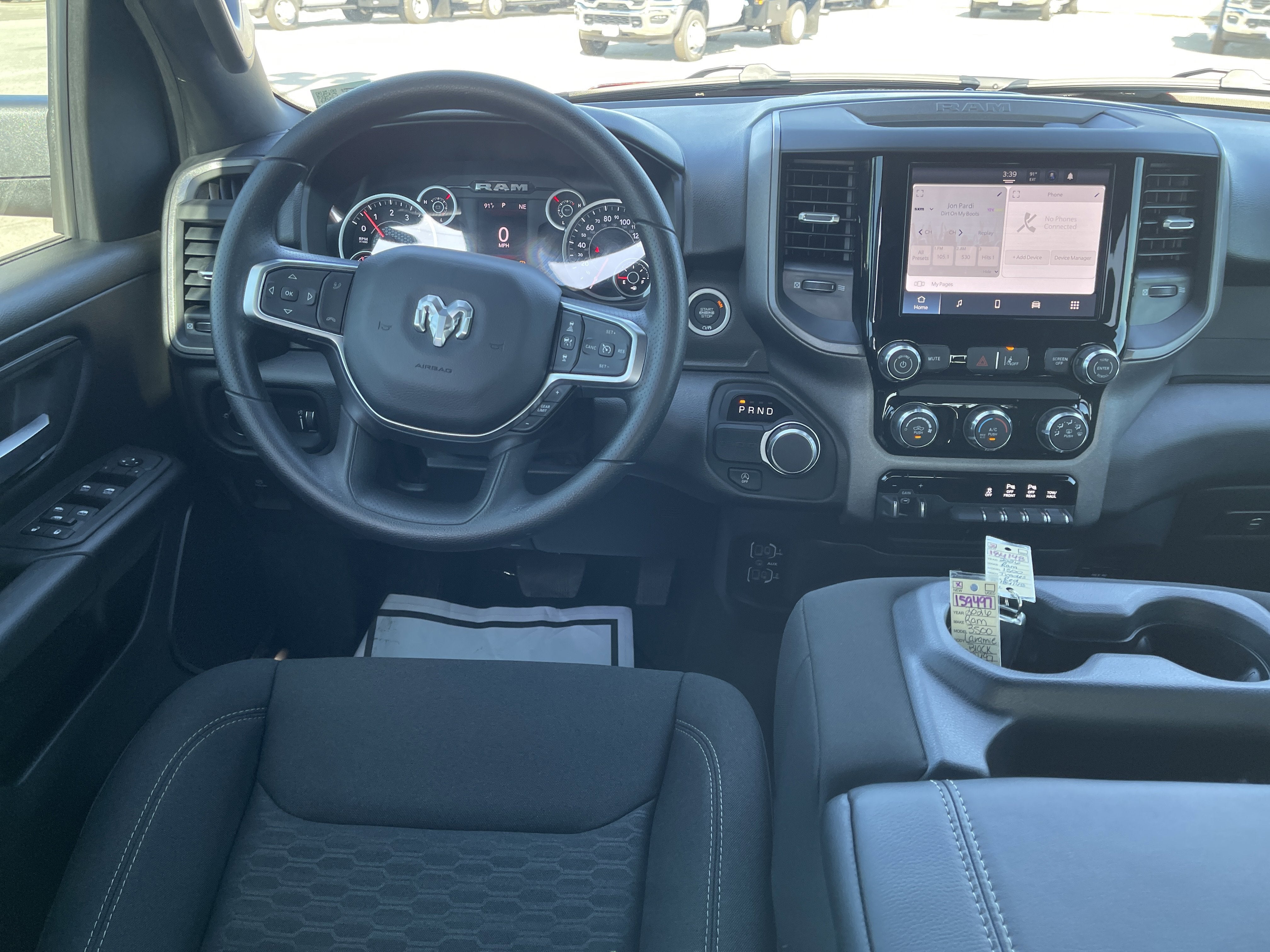 2026 RAM 1500 Tradesman