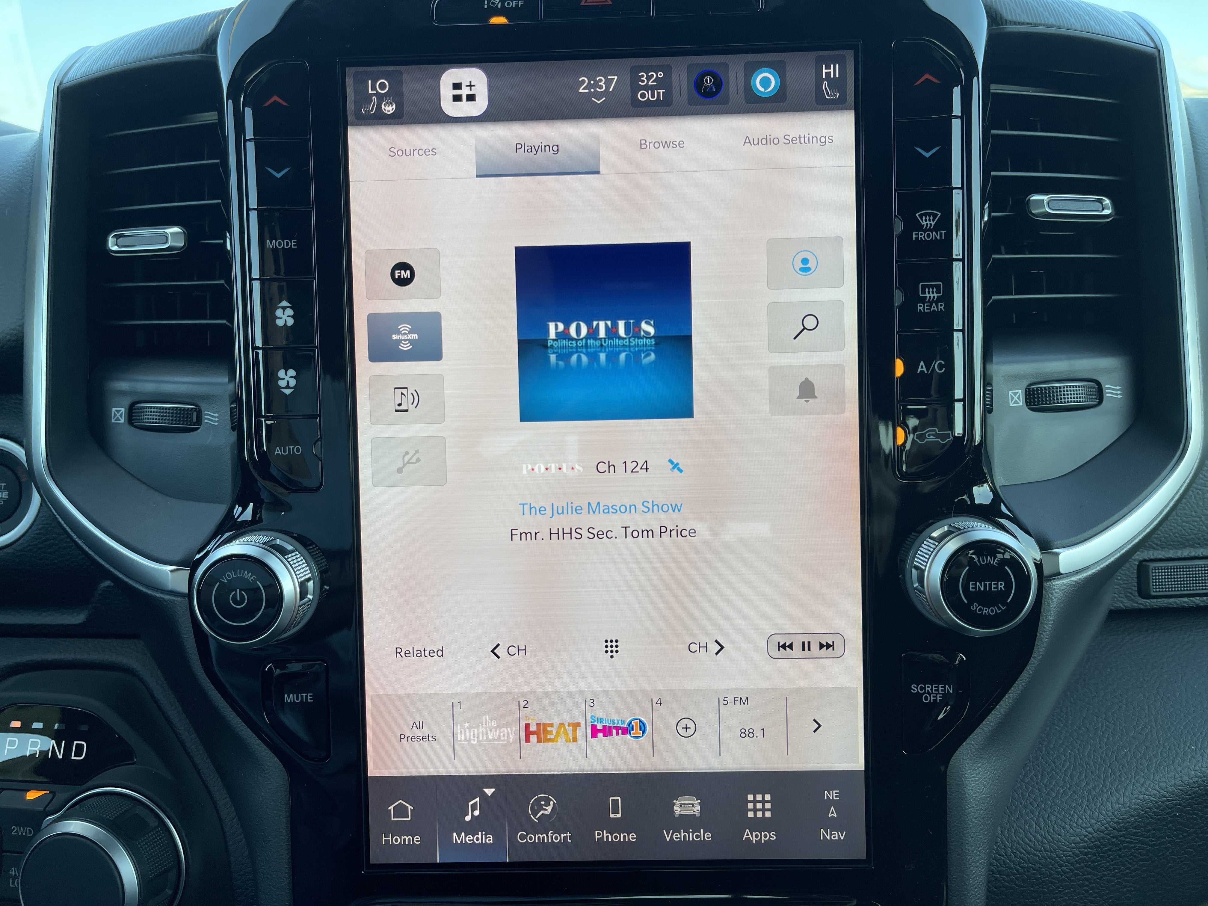 2026 RAM 1500 Lone Star