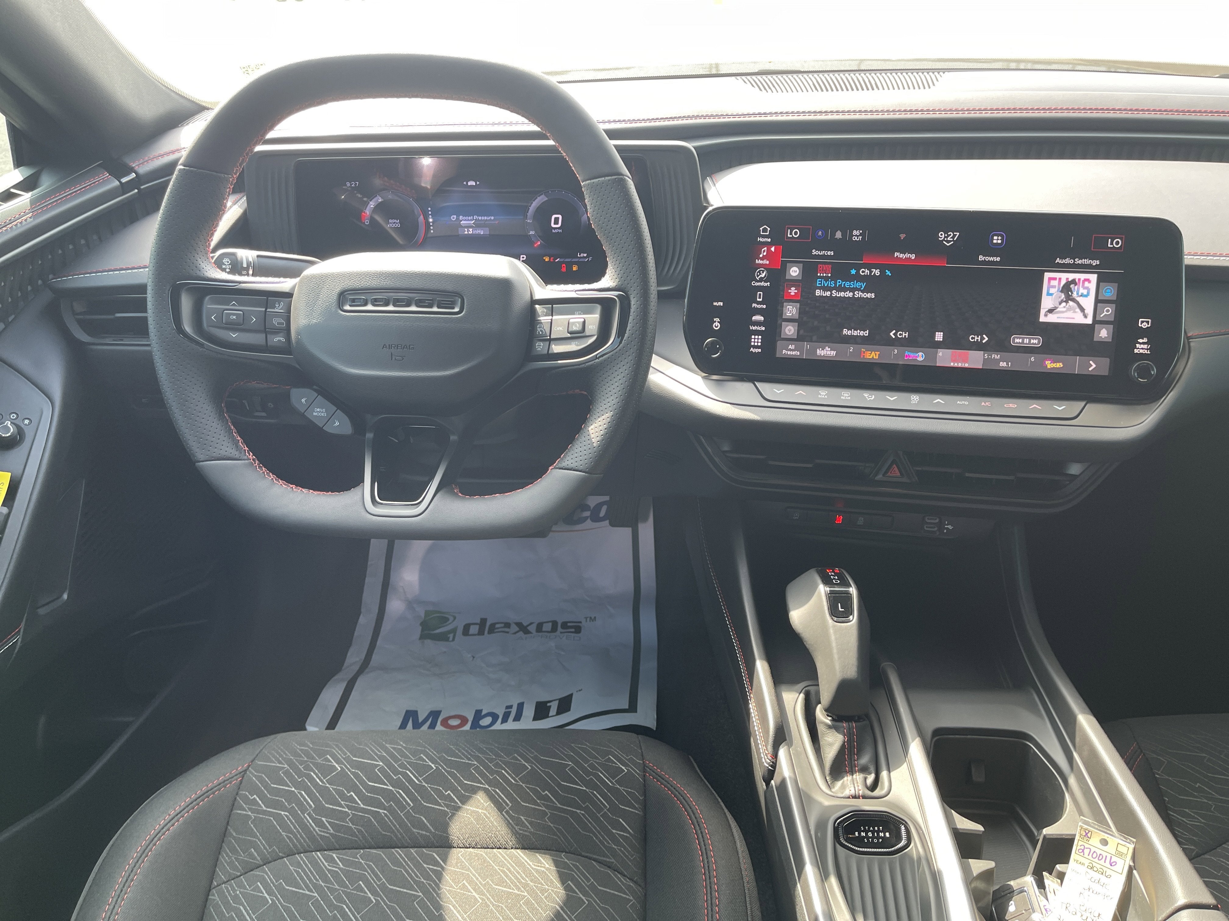 2026 Dodge Charger R/T