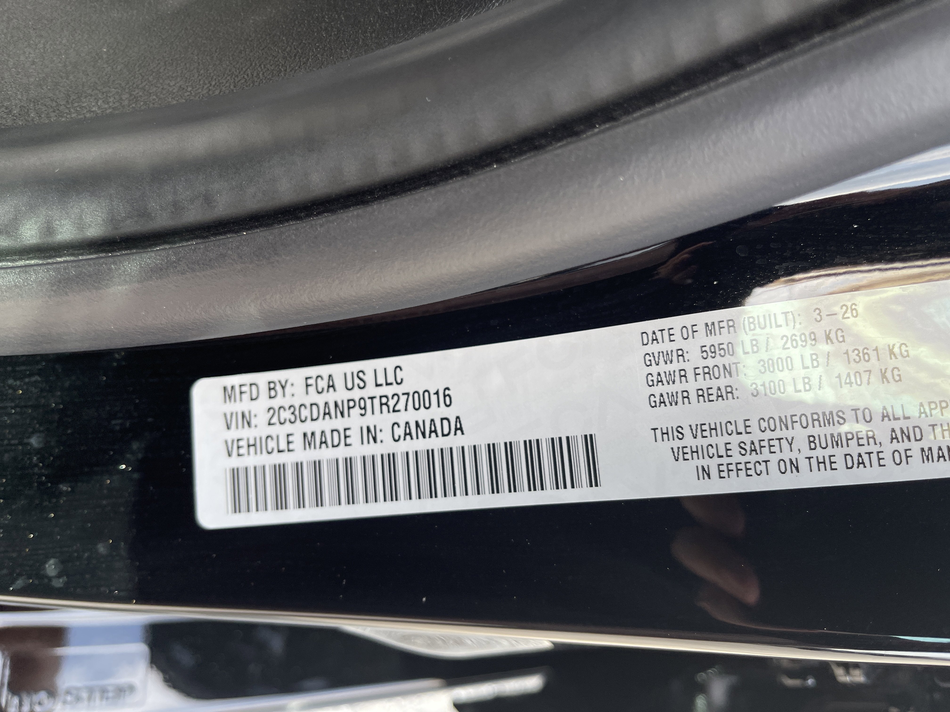 2026 Dodge Charger R/T