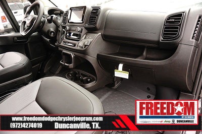 2026 RAM Promaster Tradesman