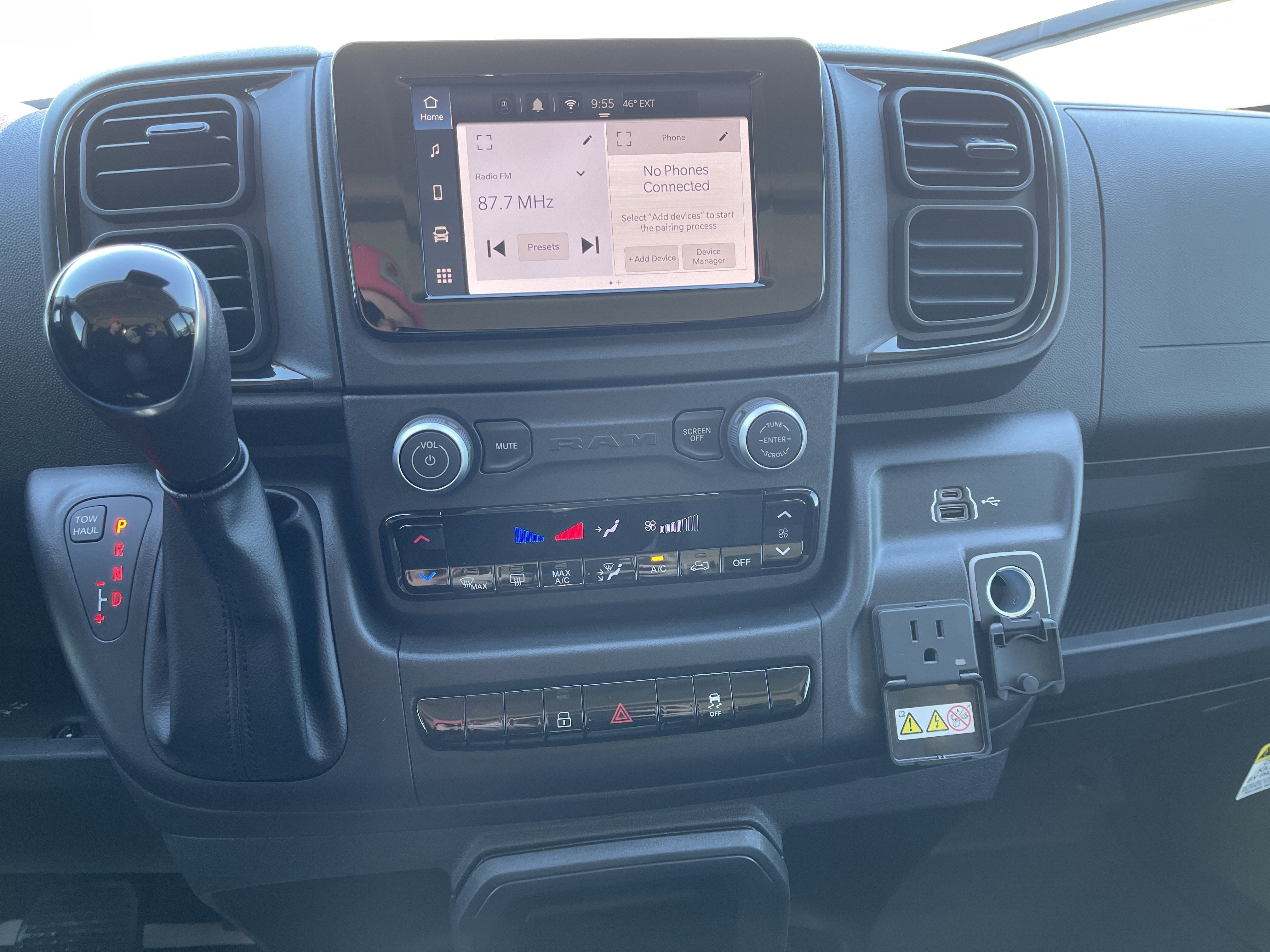 2026 RAM Promaster Tradesman