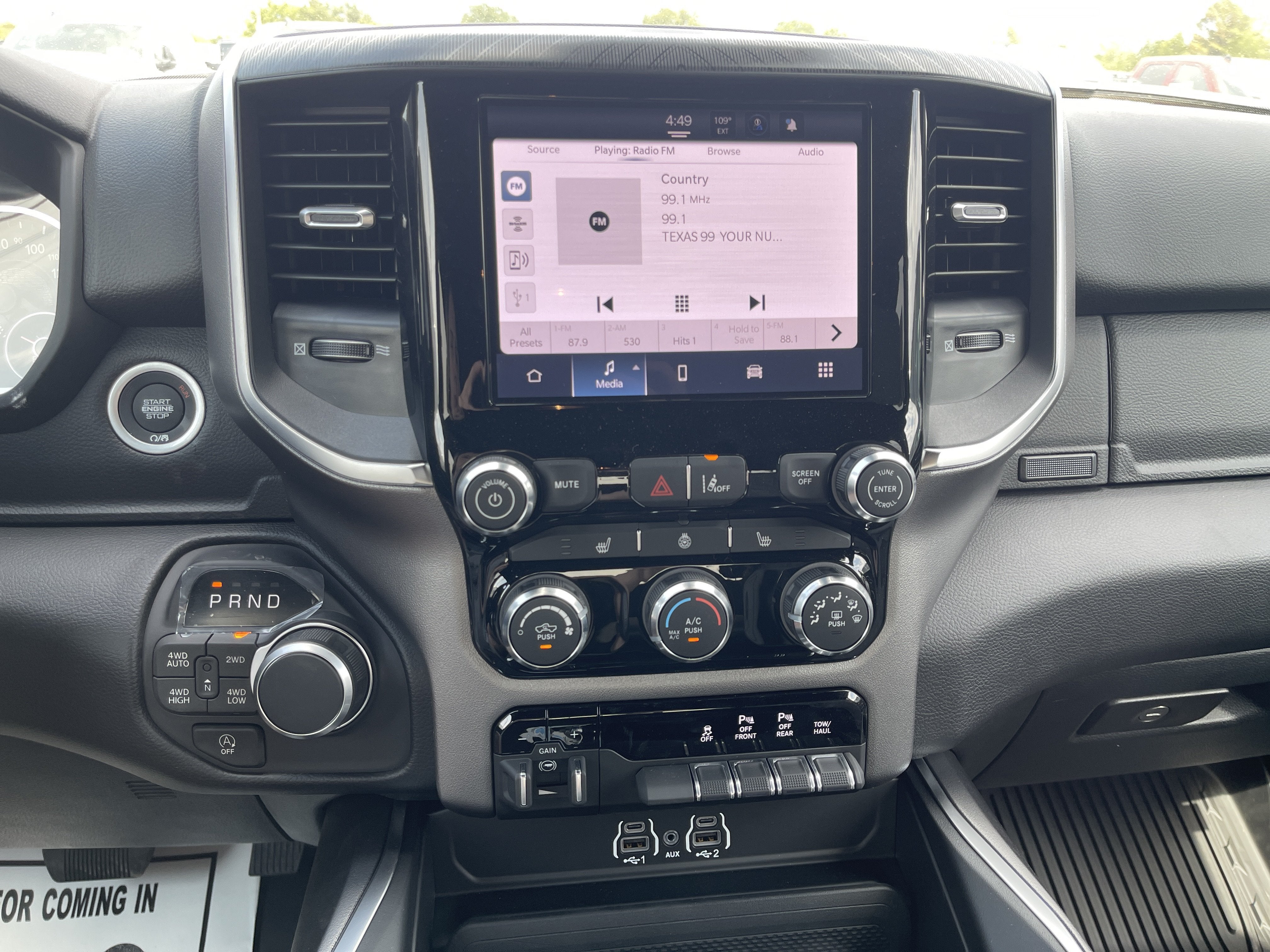 2026 RAM 1500 Lone Star