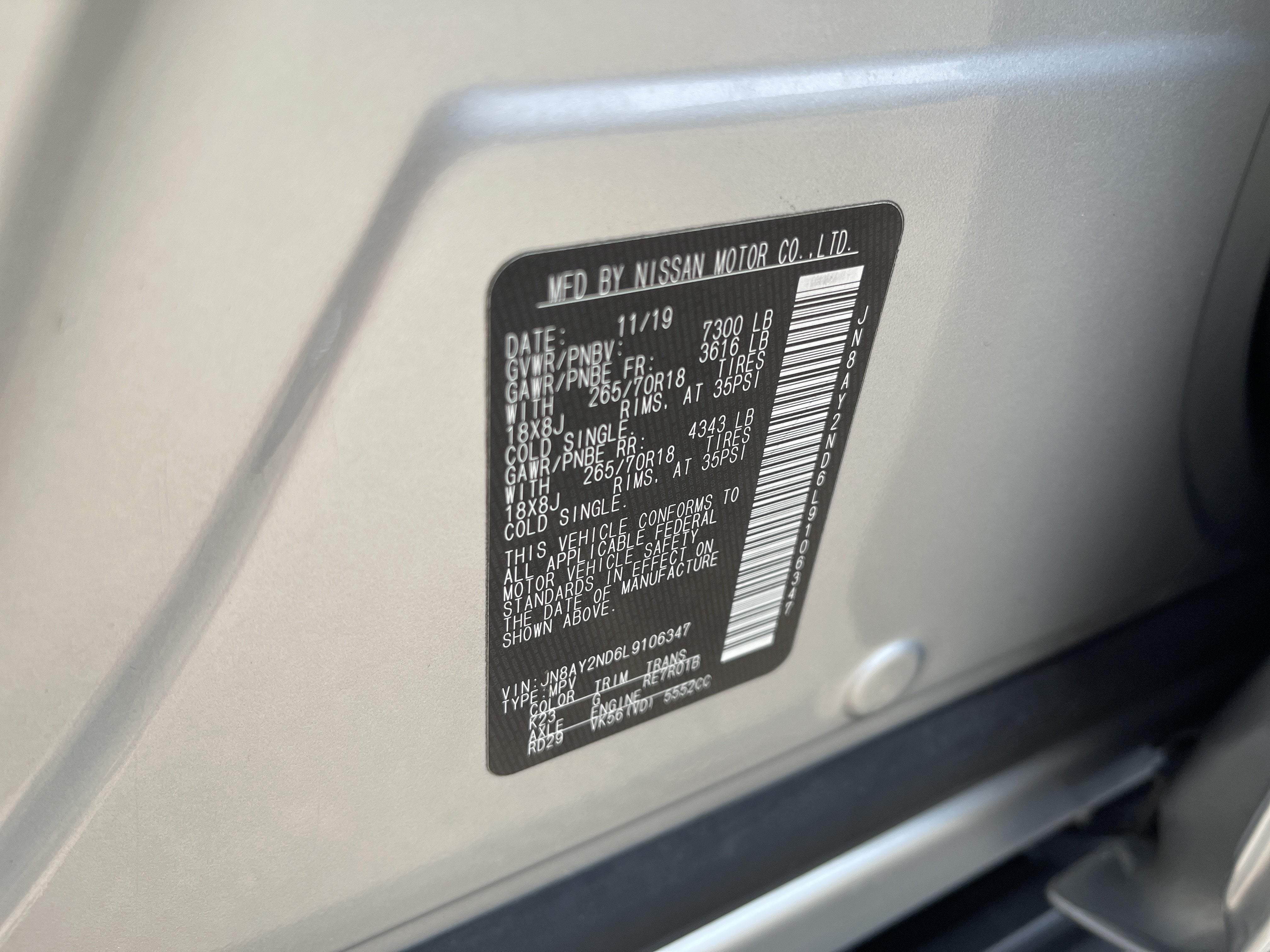 2020 Nissan Armada SV