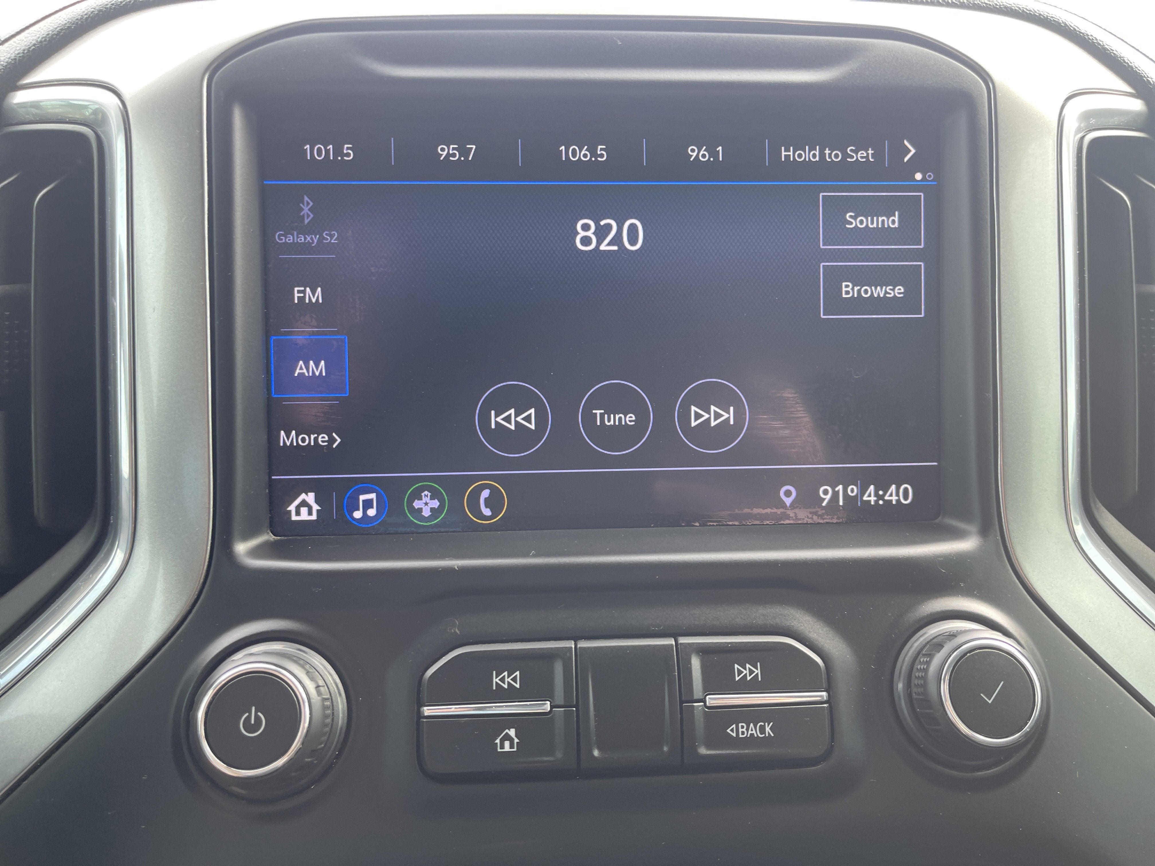 2020 Chevrolet Silverado 2500HD LT