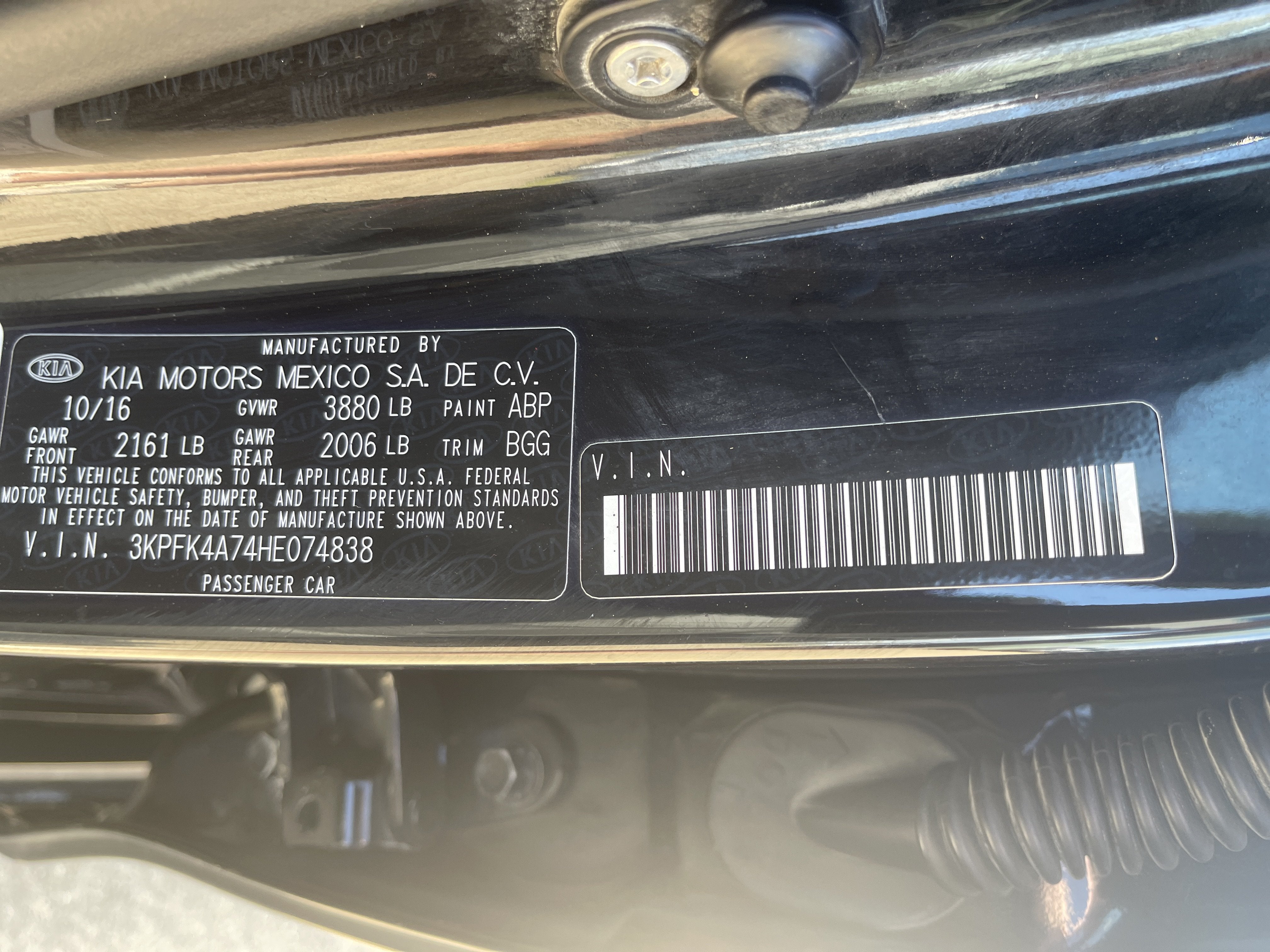 2017 Kia Forte LX