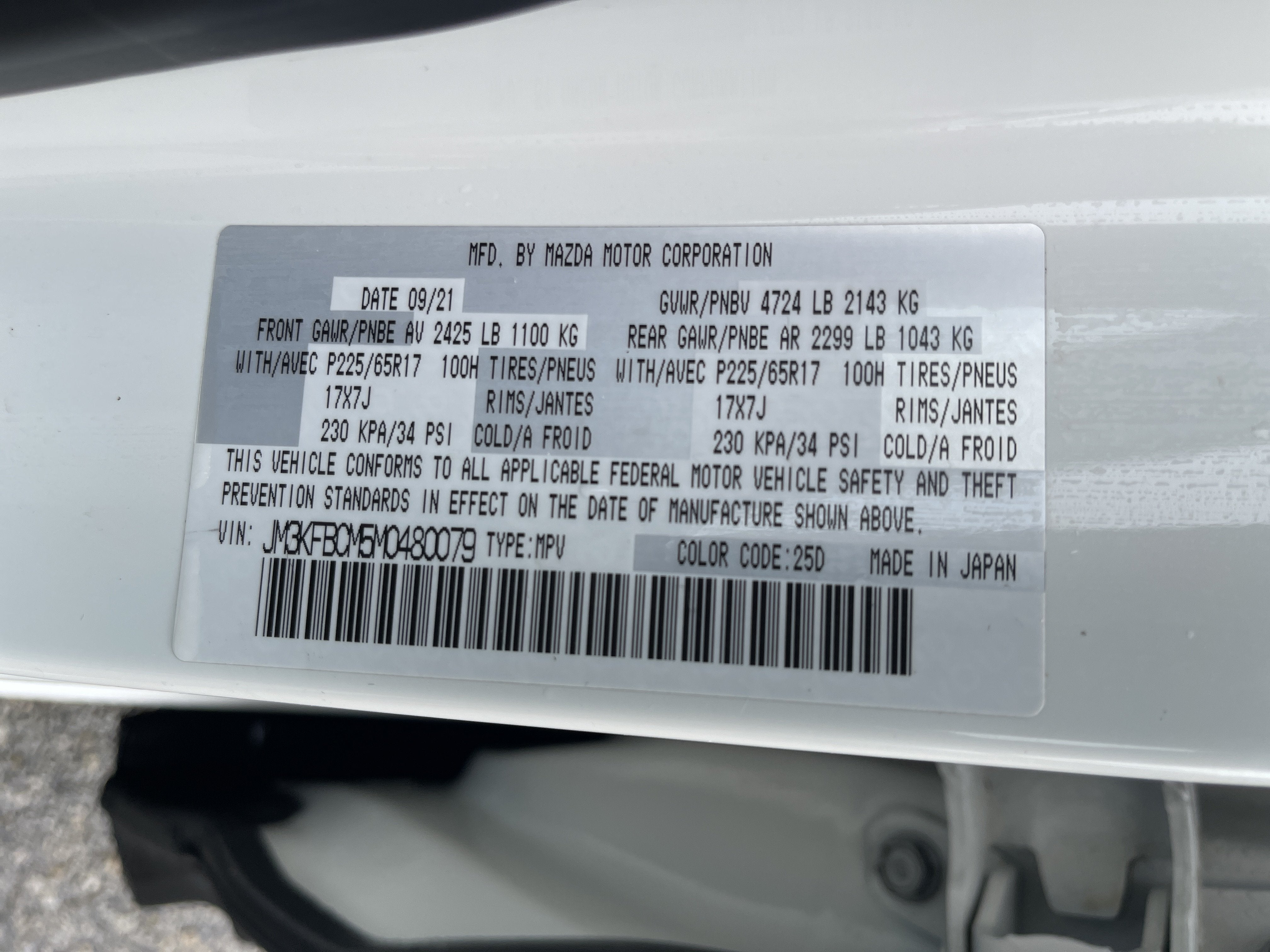 2021 Mazda Mazda CX-5 Touring