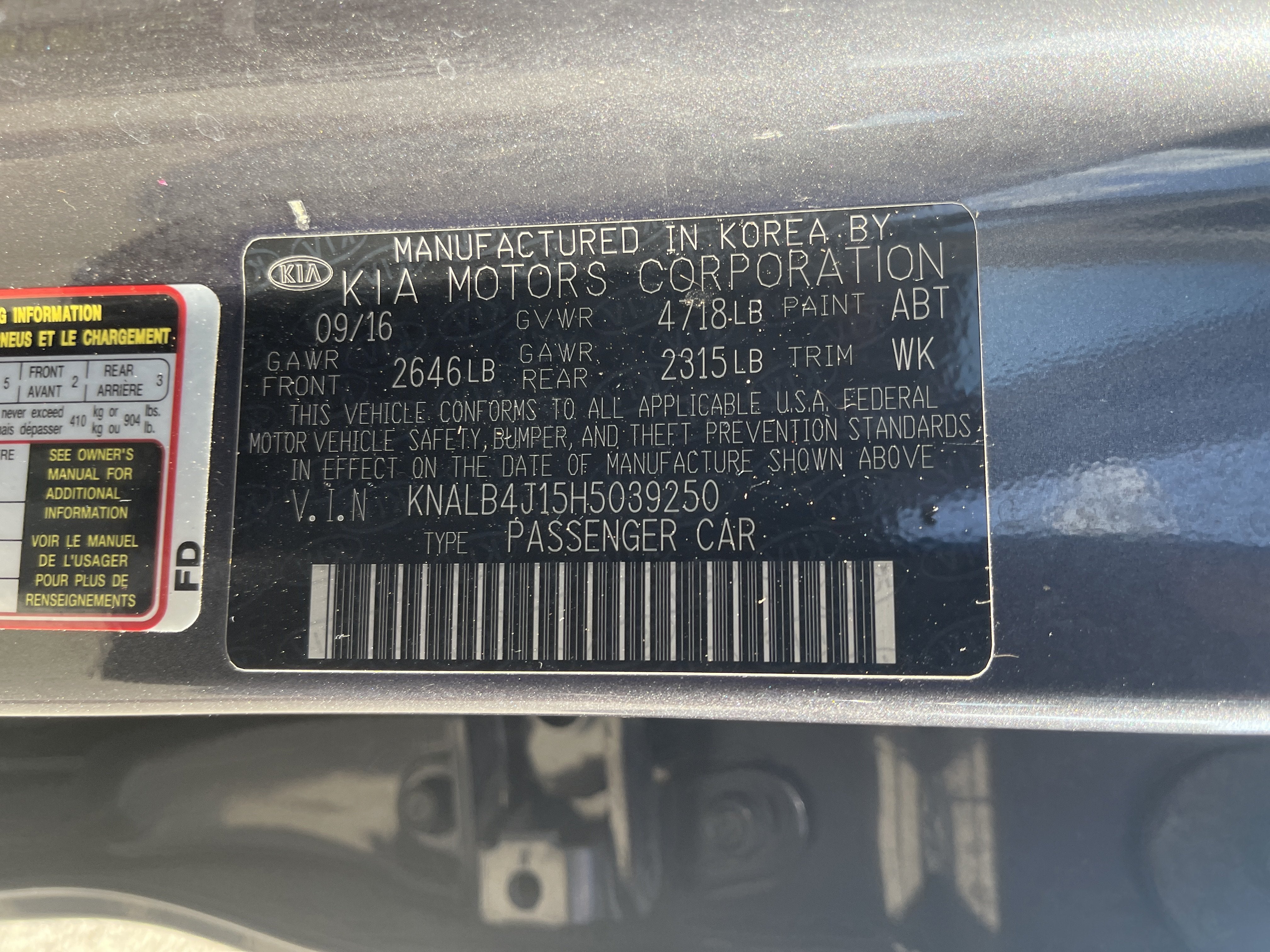 2017 Kia Cadenza Premium