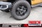 2026 Jeep Gladiator Texas Trail