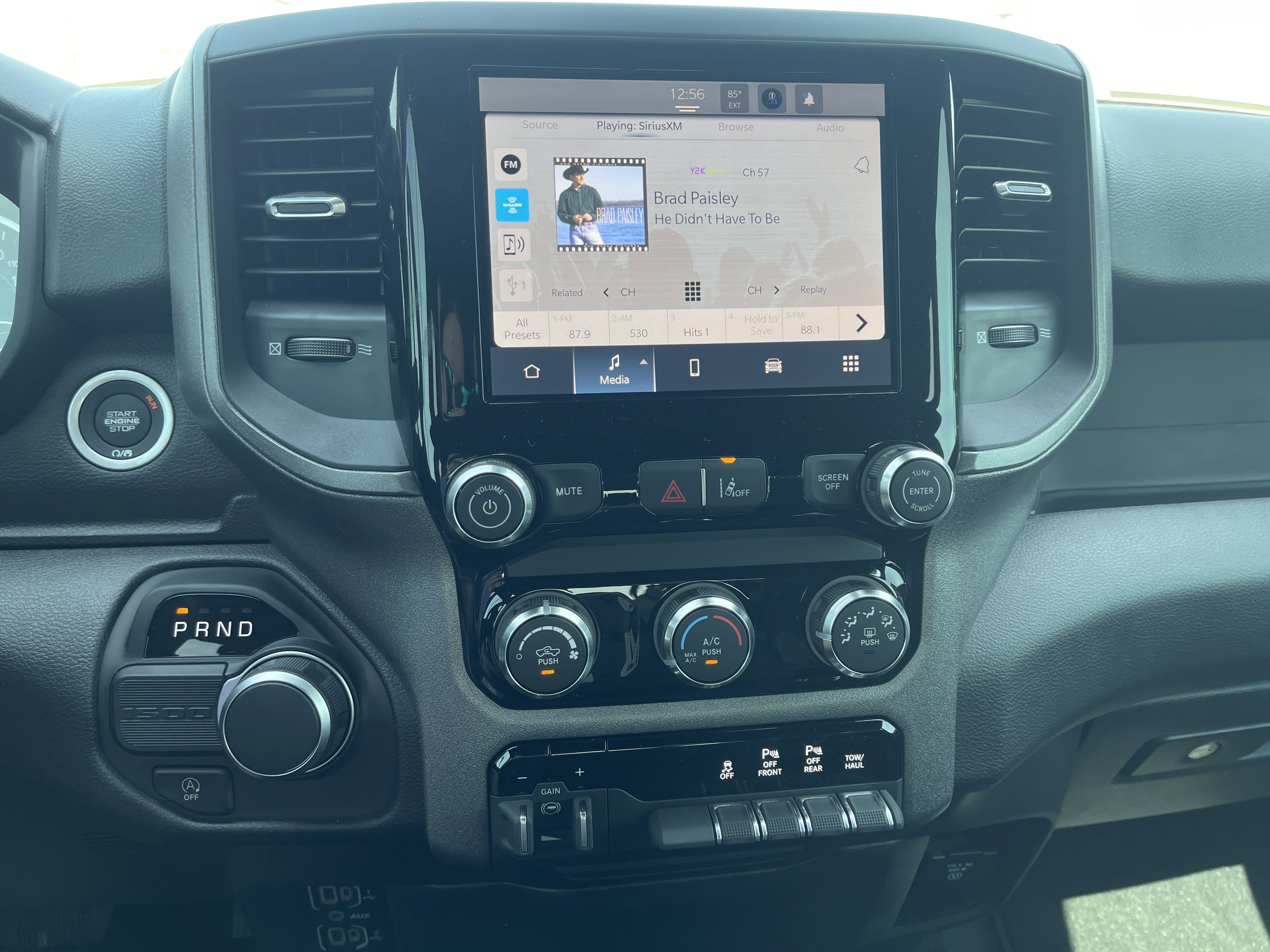 2026 RAM 1500 Tradesman