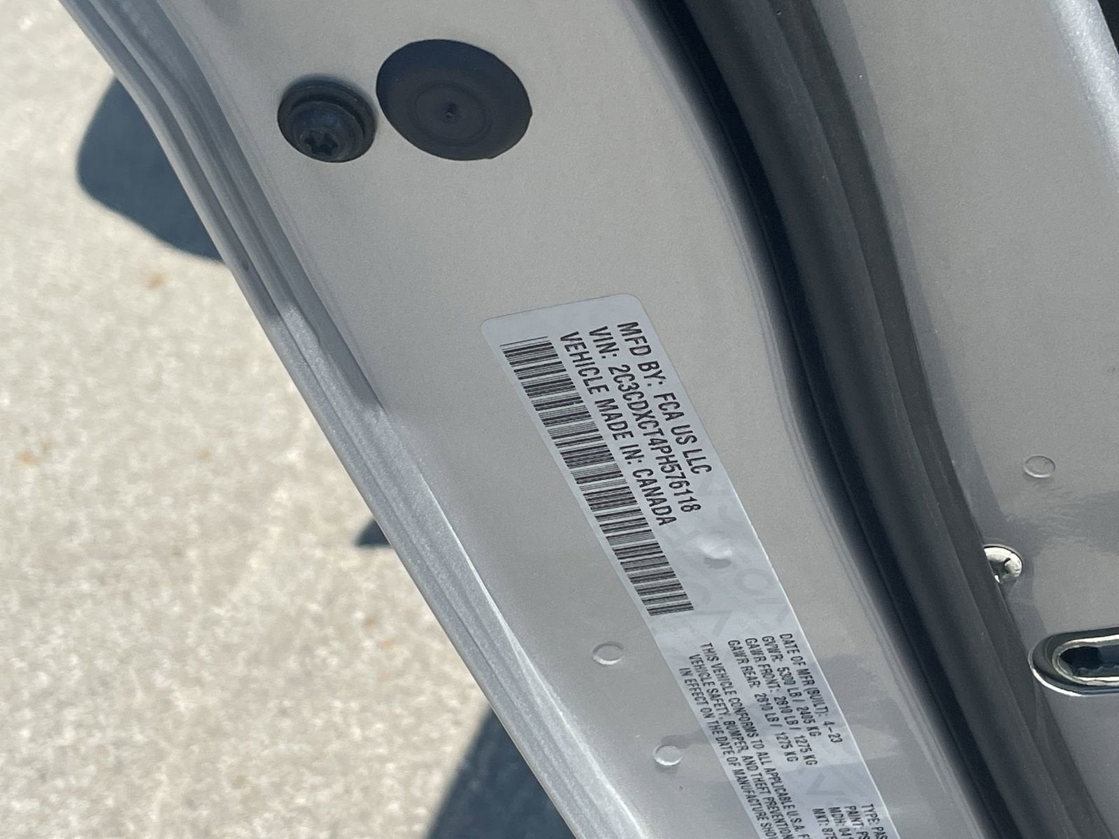 2023 Dodge Charger R/T