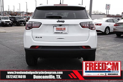 2026 Jeep Compass Latitude