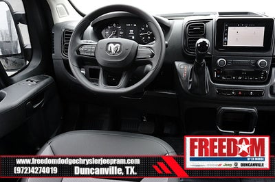 2026 RAM ProMaster 2500 High Roof