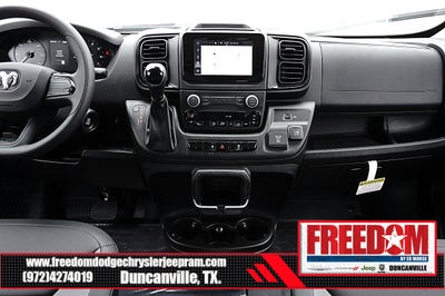 2026 RAM ProMaster 2500 High Roof