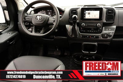 2026 RAM ProMaster 2500 High Roof