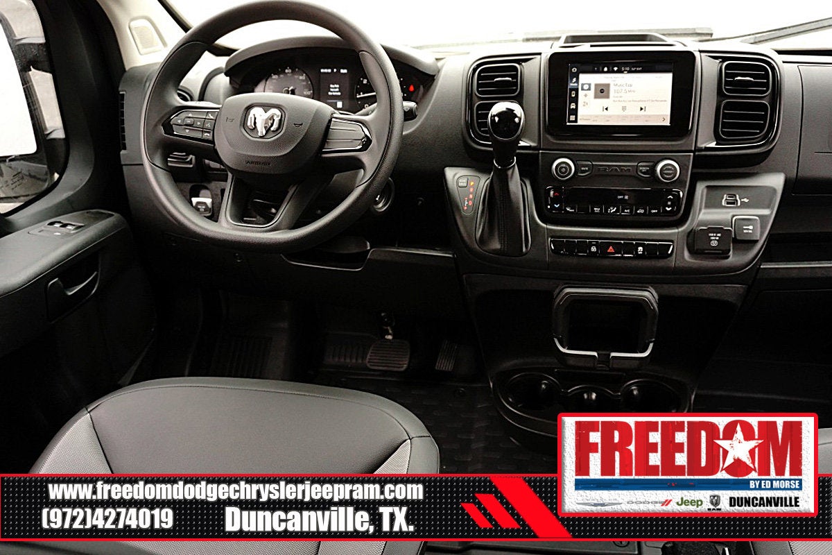 2026 RAM ProMaster 2500 High Roof