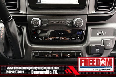 2026 RAM ProMaster 2500 High Roof