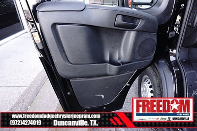 2026 RAM ProMaster 2500 High Roof