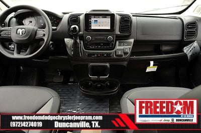 2027 RAM ProMaster 2500 High Roof