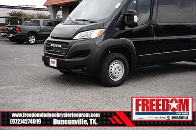 2027 RAM ProMaster 2500 High Roof