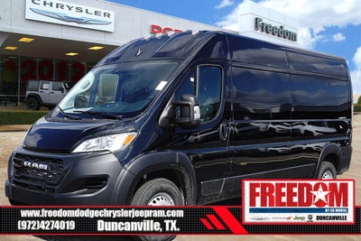 2027 RAM ProMaster 2500 High Roof