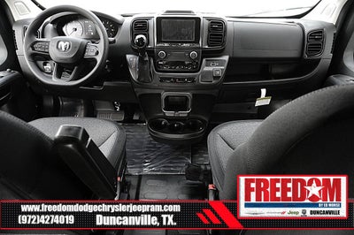 2027 RAM ProMaster 2500 High Roof