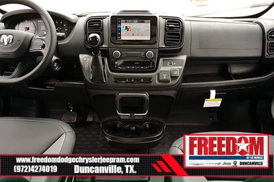 2026 RAM ProMaster 2500 High Roof