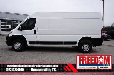 2026 RAM ProMaster 2500 High Roof