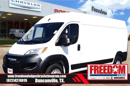 2027 RAM ProMaster 2500 High Roof