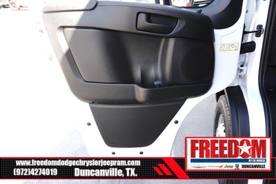 2027 RAM ProMaster 2500 High Roof
