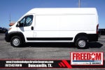 2027 RAM ProMaster 2500 High Roof
